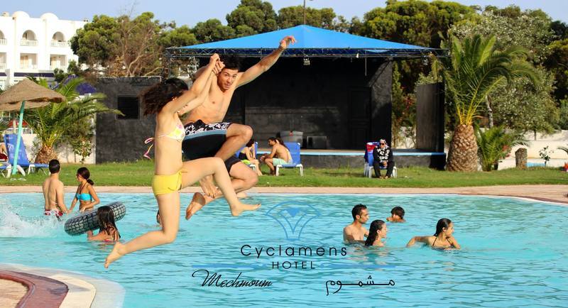 Cyclamens Mechmoum Hotel And Spa Χαμμαμέτ Εξωτερικό φωτογραφία