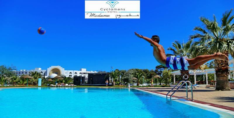 Cyclamens Mechmoum Hotel And Spa Χαμμαμέτ Εξωτερικό φωτογραφία