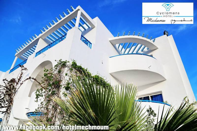 Cyclamens Mechmoum Hotel And Spa Χαμμαμέτ Εξωτερικό φωτογραφία