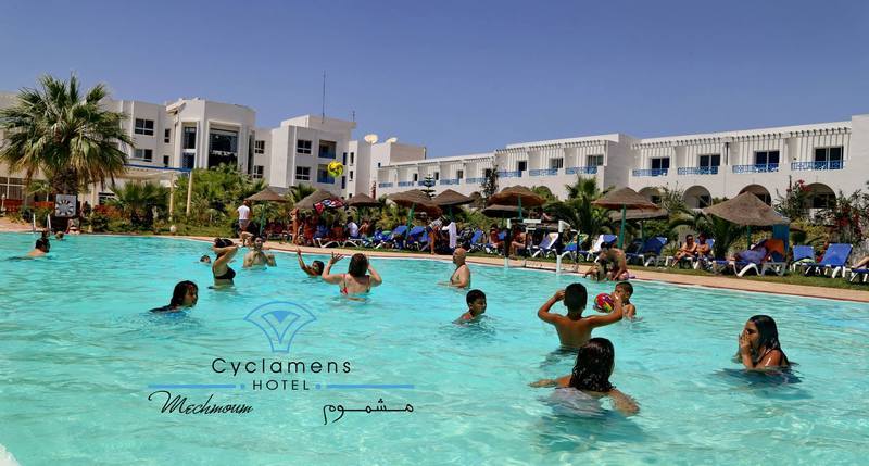 Cyclamens Mechmoum Hotel And Spa Χαμμαμέτ Εξωτερικό φωτογραφία